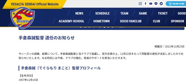 1637654266254056679.png image.png