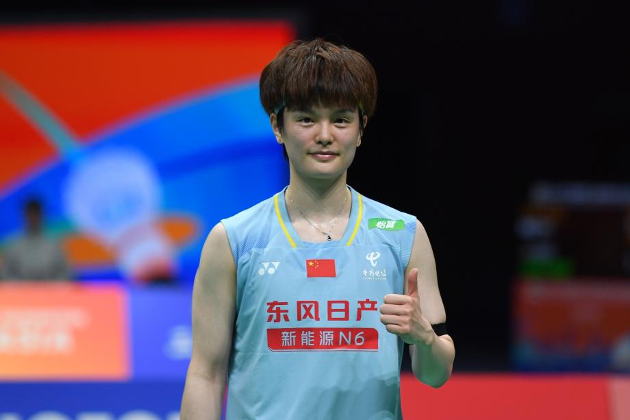 2026世界杯手机观看-羽毛球亚锦赛-王祉怡2-0横扫对手 晋级16强